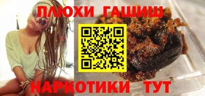 прущая мука Конаково