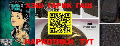 прущая мука Конаково