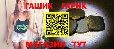 ALPHA PVP Апрелевка