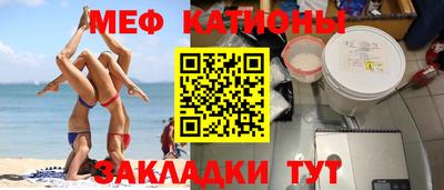 кокаин премиум Комсомольск-на-Амуре