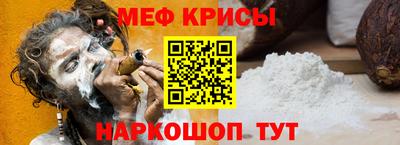 твердый Кумертау
