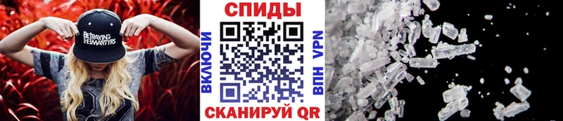 купить закладку  Урус-Мартан  мега ТОР  Метамфетамин пудра 