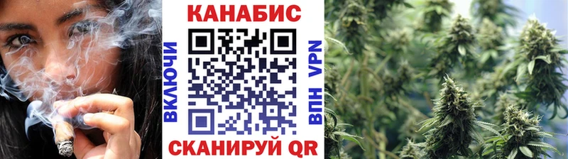 закладка  Урус-Мартан  Бошки Шишки тримм 