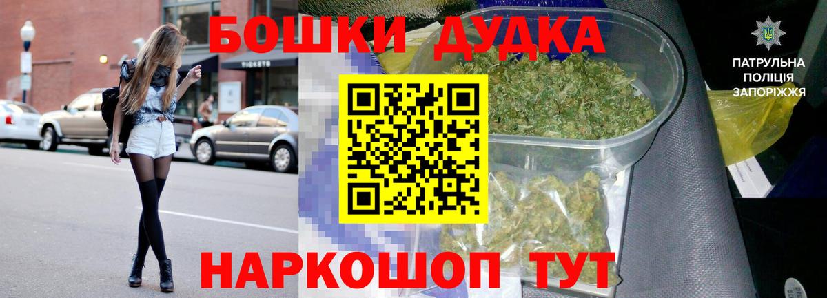 Марихуана марихуана  МАРИХУАНА Amnesia  Каннабис Ganja  Урус-Мартан  Вход с VPN 